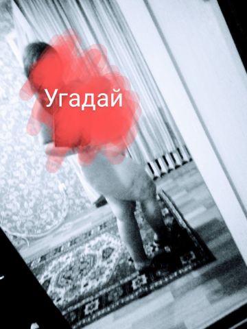 Проститутка Агата